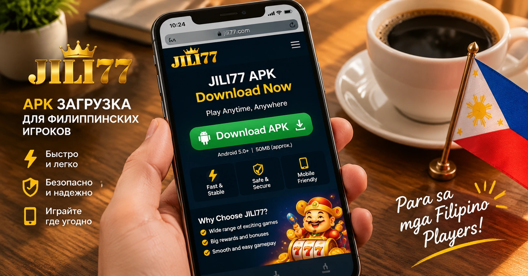 Discover the Excitement of jili77.games.com for Filipino Players - image 3 Discover the Excitement of jili77.games.com for Filipino Players - image 3